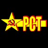 Mensagem do PCR Brasil ao 7º Congresso do PCT