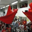 Ato do PCR em SP